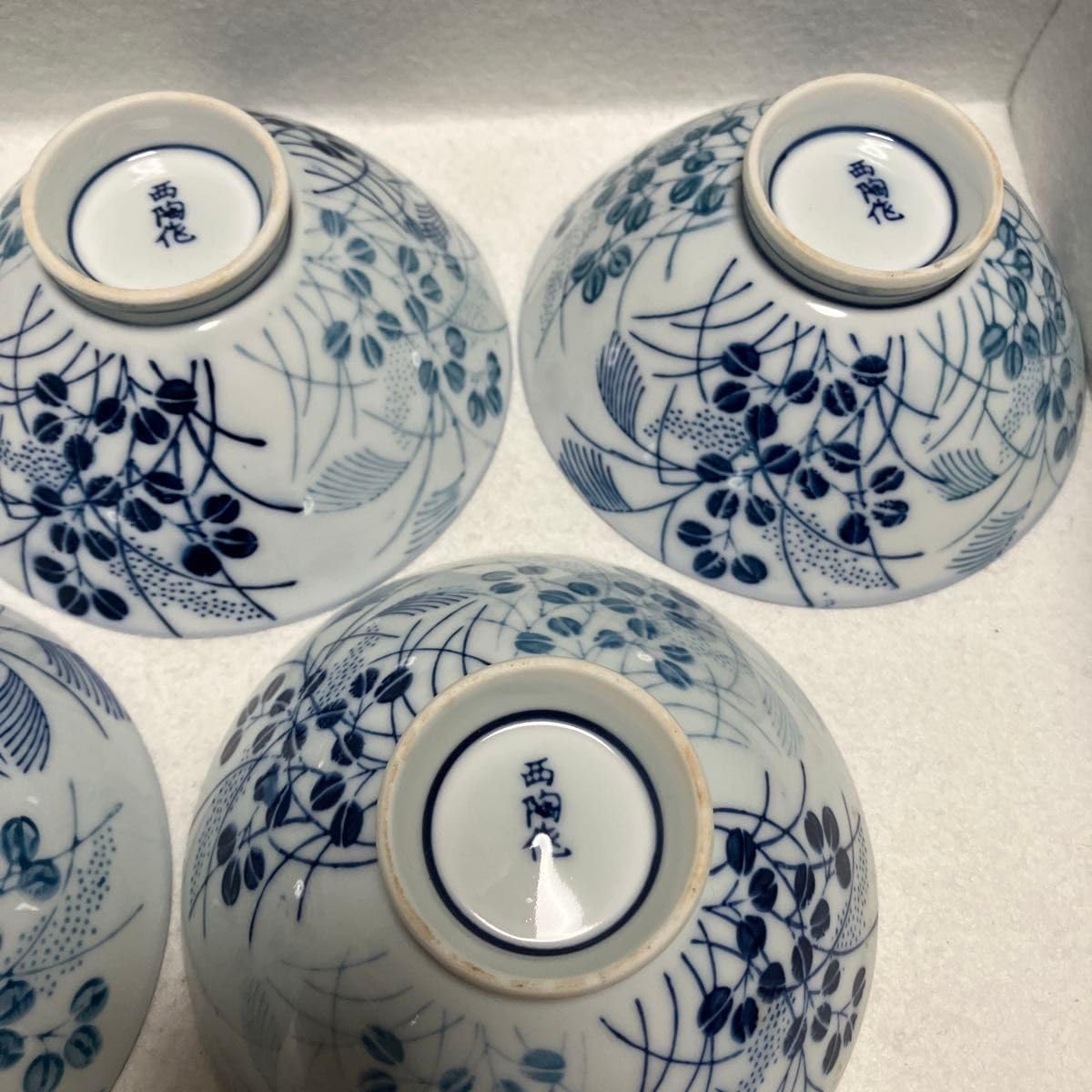 高橋直右衛門 油滴天目 平茶碗 道灌窯 共箱付き 木の葉天目 骨董 高橋直右衛門 油滴天目 平茶碗 道灌窯 共箱付き 木の葉天目 骨董